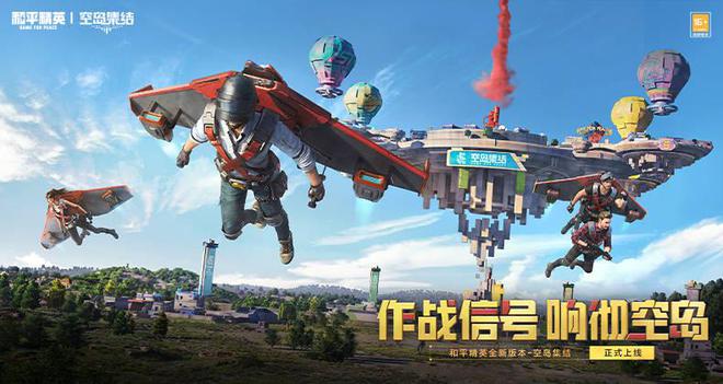 游戏系列手机_前十手机游戏_各种游戏手机