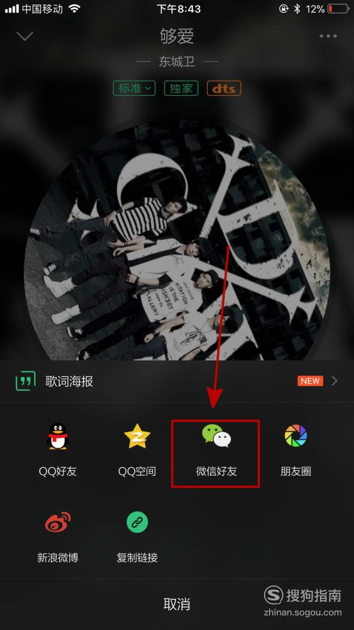 qq语音小游戏_qq游戏语音软件_手机qq语音 游戏