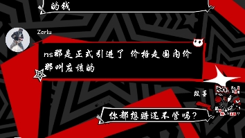 手机单机游戏发售价格_单机游戏价格表_单机游戏发售平台