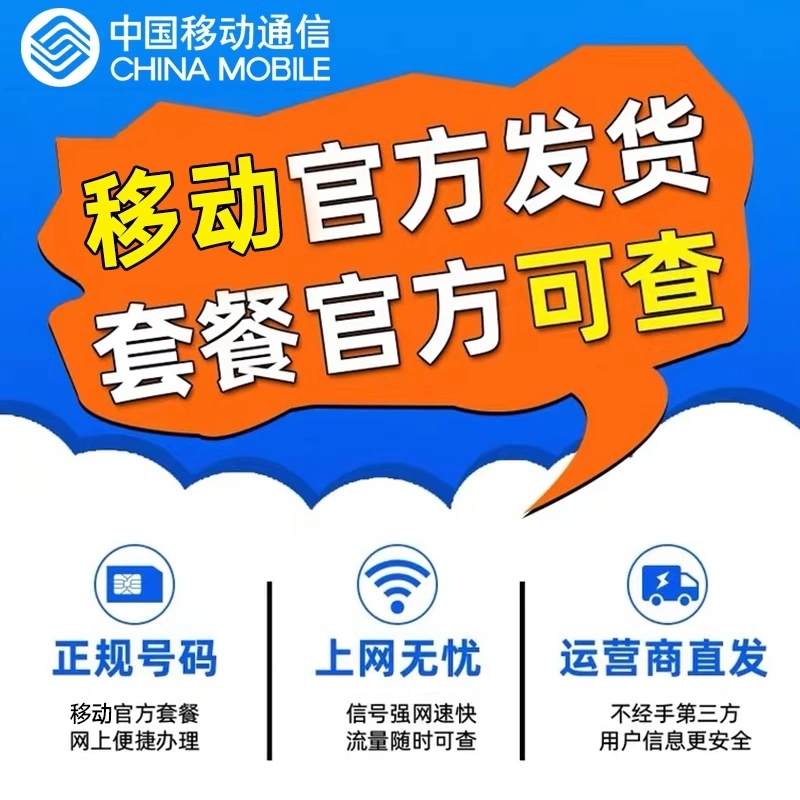 5g卡4g手机能用吗_4g卡能用五g手机吗_4g卡能用5g手机上网吗