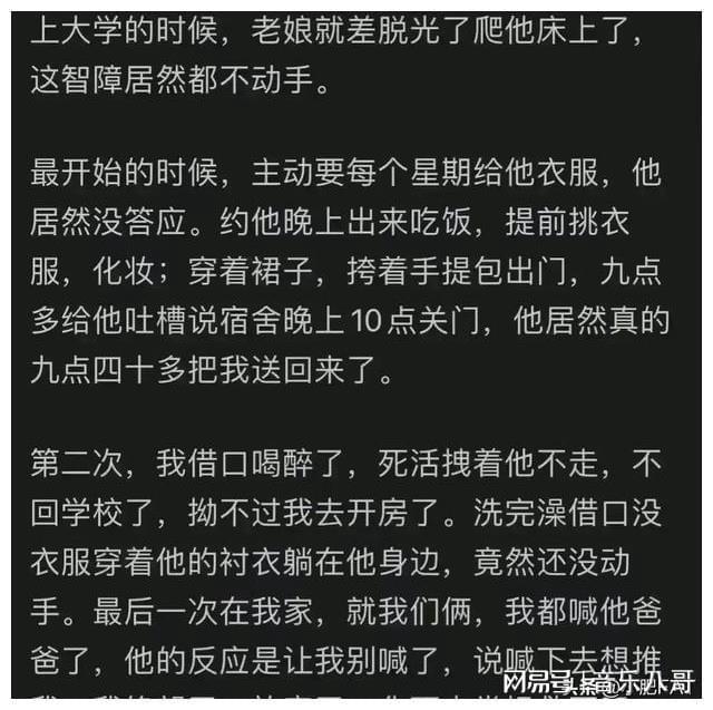 手机不打游戏用多少运存_手机大型游戏可以存到内存卡_存运打手机游戏用什么卡