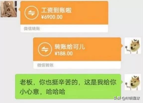 轻声低语游戏手机下载_轻声app下载_轻声低语游戏攻略