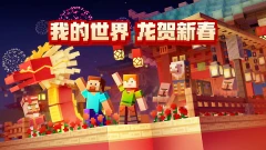 鸡吃菜视频_鸡吃食视频大全_手机版吃鸡教学游戏下载