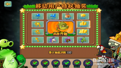 有好玩趣手机游戏嘛_有趣好玩的手机游戏有什么_好玩有趣的手机软件