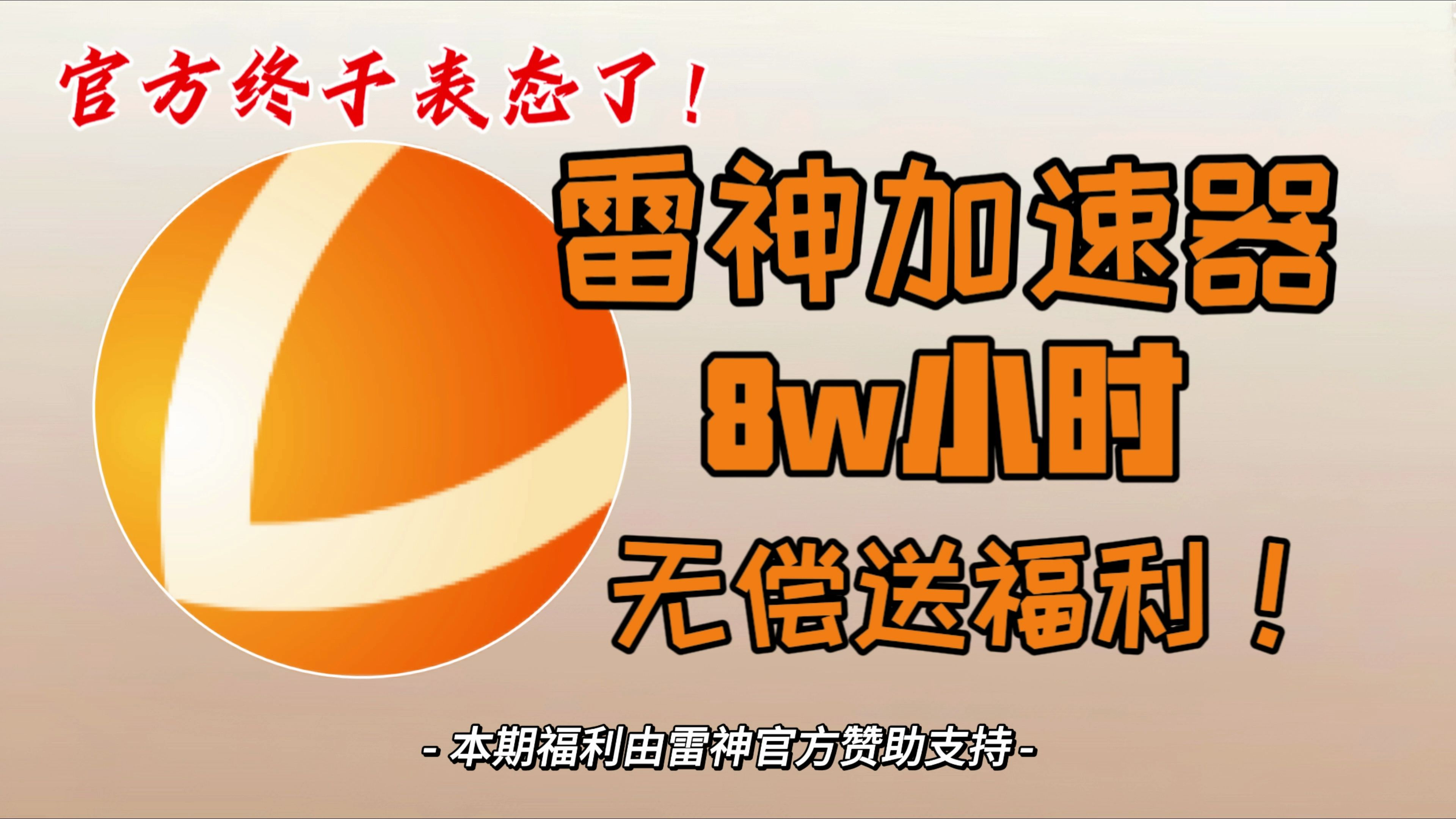 安卓系统手机游戏_安卓手机游戏_千元内游戏手机安卓