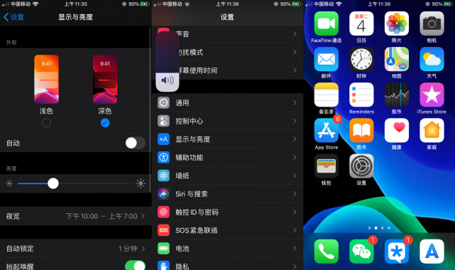 iphone6如何隐藏游戏_苹果6s单独隐藏游戏_苹果6s手机隐藏功能游戏