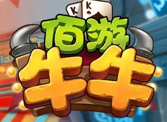游戏型手机游戏_手游游戏性_手机非线性游戏