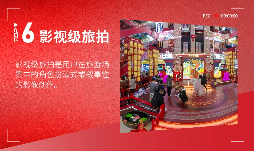 苹果用摄像头玩的游戏_苹果手机视觉游戏_苹果手机镜头里的世界游戏