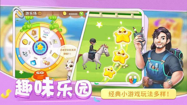 手机版所有电脑游戏下载_电脑下载手游的软件_在电脑上下载手游