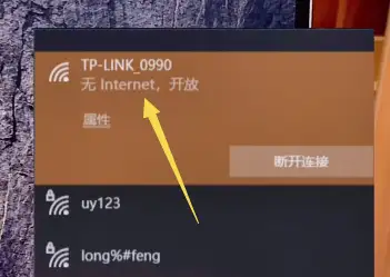 无线网打印机连接_无线打印机怎么连接wifi_打印机无线联网