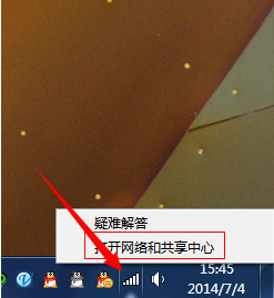 无线打印机怎么连接wifi_无线网打印机连接_打印机无线联网