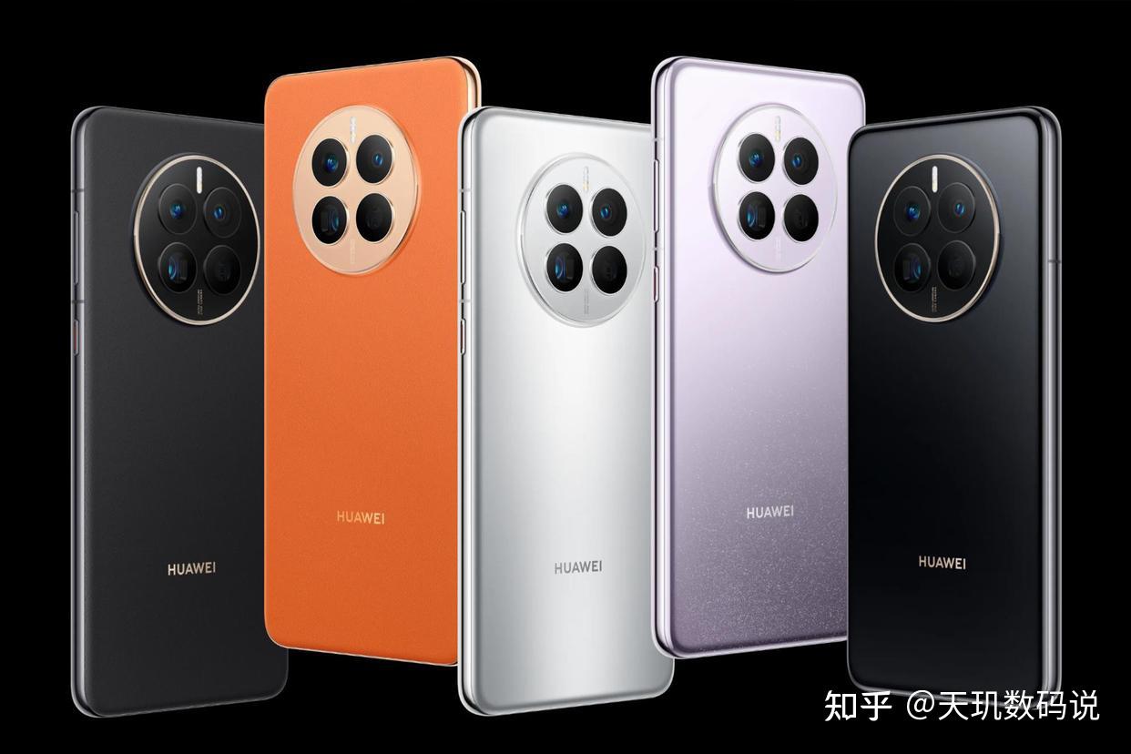 mate20x2023年_mate20x2023_mate20和mate20x