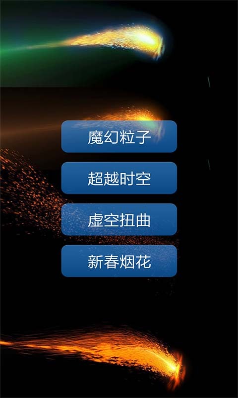游戏外挂手机自带_游戏外挂手机自带_游戏外挂手机自带