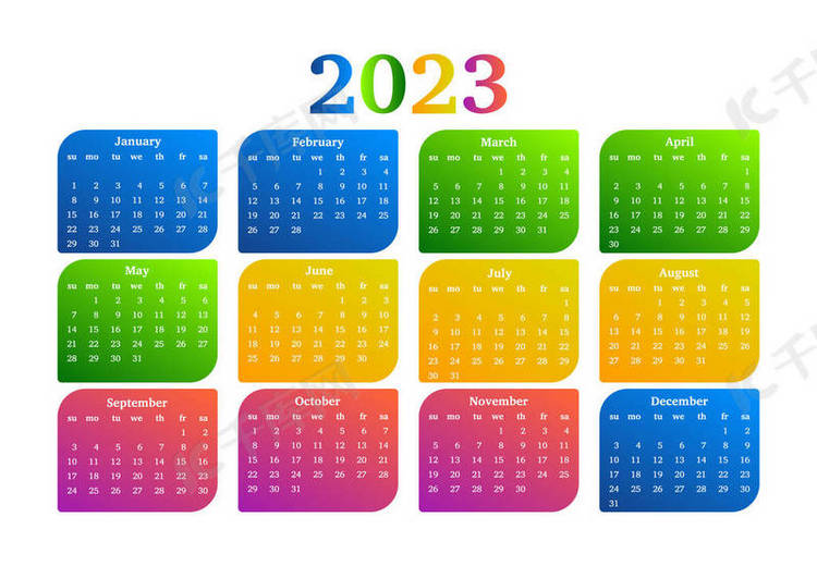 2023年日历表电子版打印版_日历2023日历黄道吉日结婚_2023年日历表下载