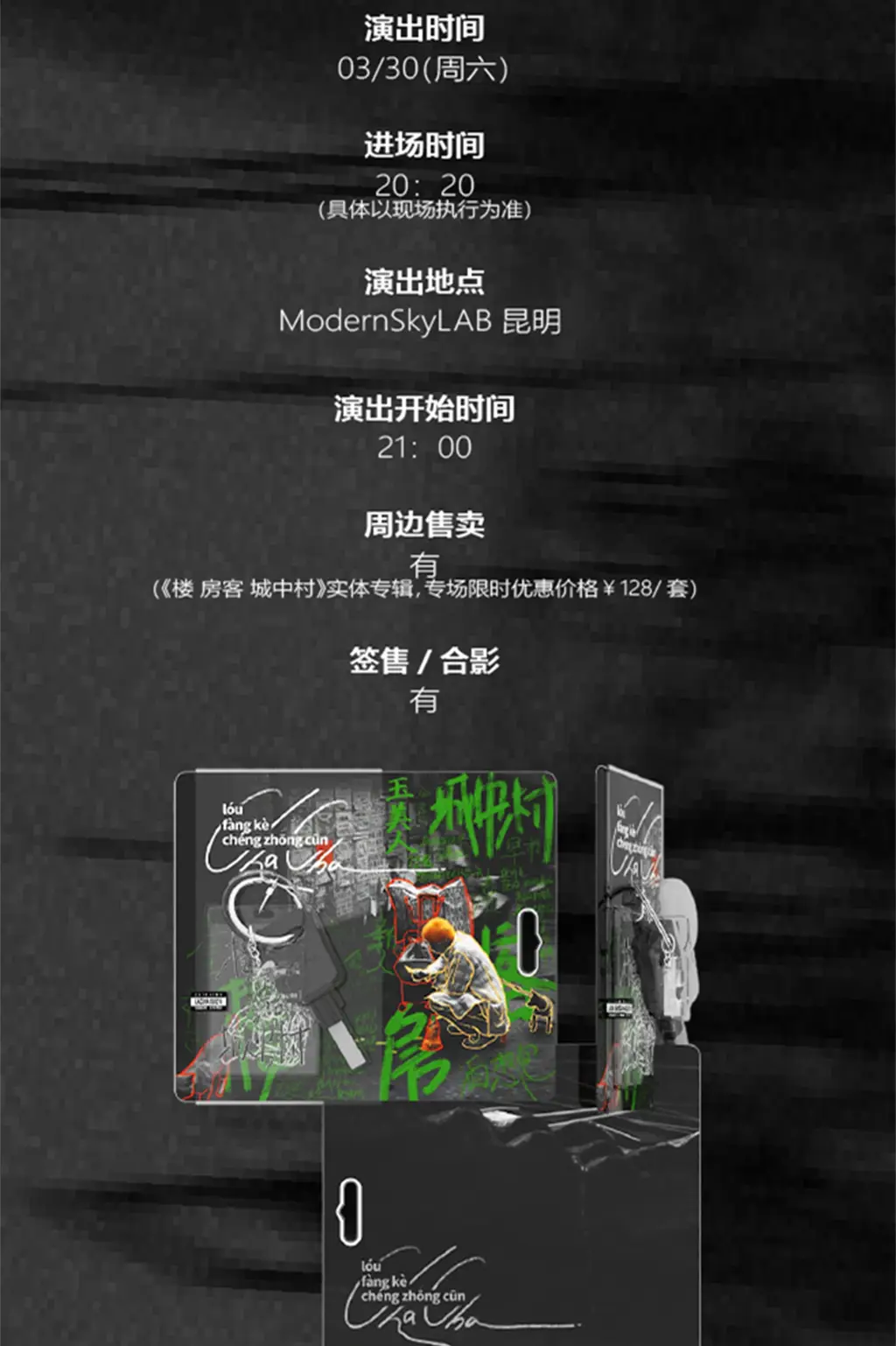 osu音乐游戏的创造人_请帖音乐游戏手机_osu音乐游戏的创造人是谁