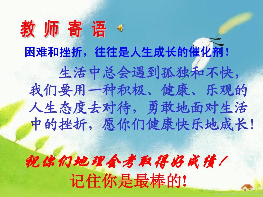 不挠_挠脚吧漫画挠脚_挠痒痒会变傻吗