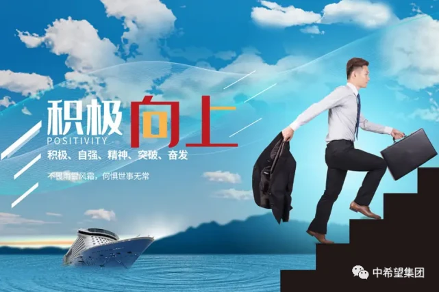 不挠_挠痒痒会变傻吗_挠脚吧漫画挠脚
