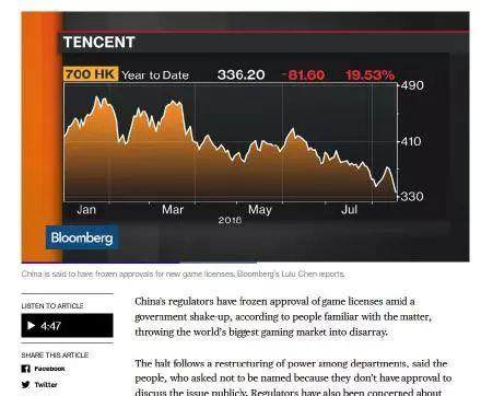 苹果手机要下架中国游戏_苹果手机要下架中国游戏_苹果手机要下架中国游戏