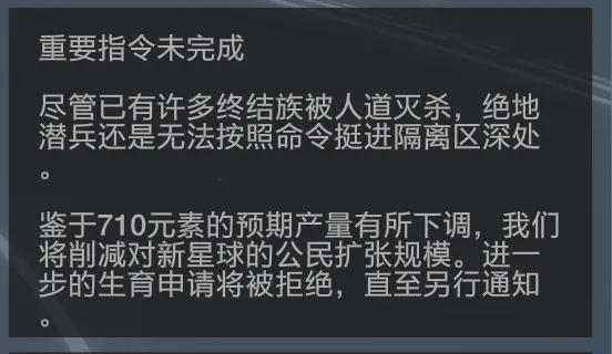 忍心手游攻略_忍心手机游戏_忍心游戏兑换码大全