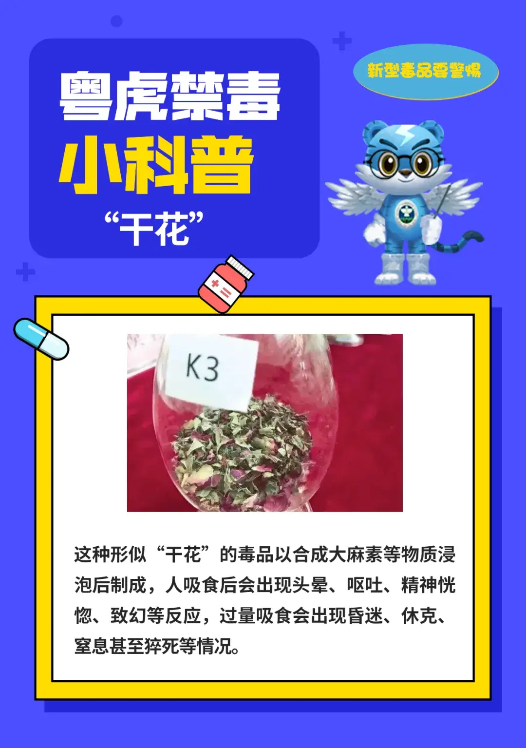 苹果杀手游戏英文名_苹果手机杀人游戏_苹果游戏杀手47