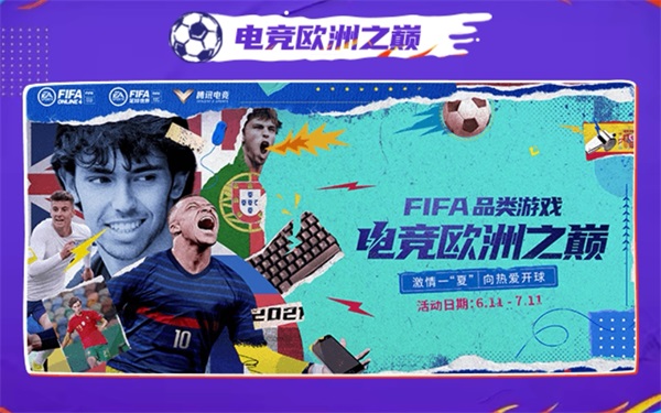 单机手机游戏网站_手机单机游戏fifa_单机手机游戏修改器