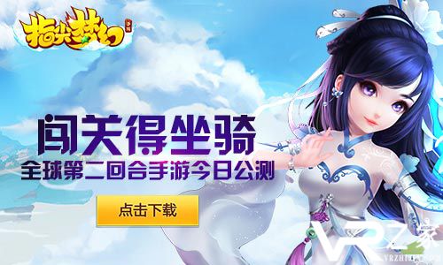 日本动漫回合制手游_动漫回合制游戏_手机回合游戏动漫