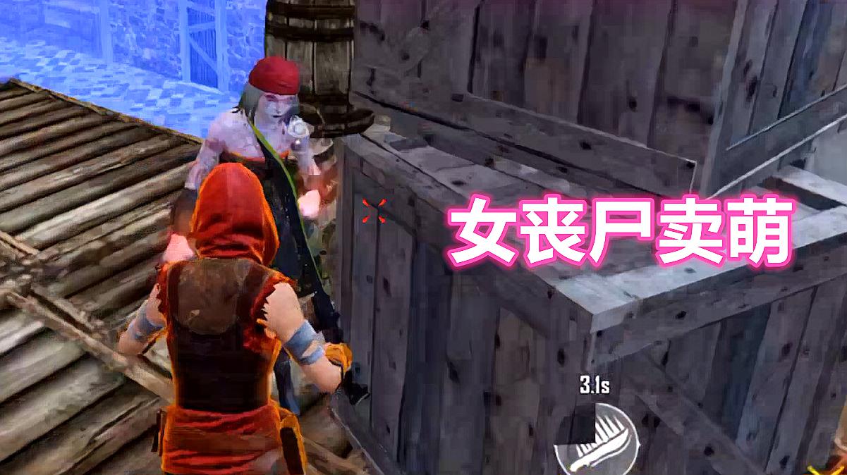 生化危机手机游戏破解版_生化危机5游戏手机_生化危机手机游戏4