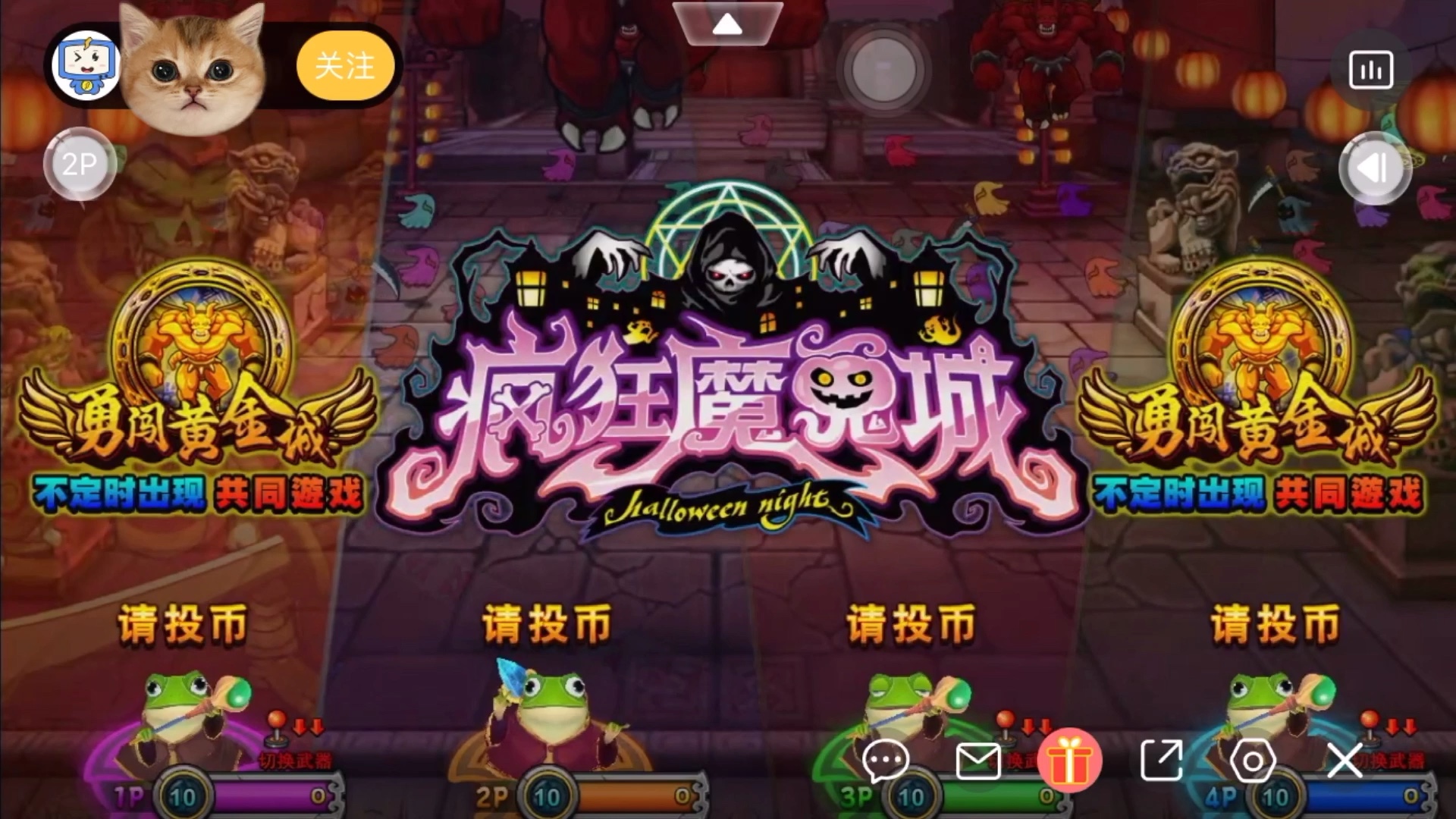 苹果魔鬼手机游戏_苹果手机鬼魂游戏_魔鬼苹果手机游戏叫什么