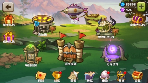 三千内性价比高的手机游戏_高性价比游戏手机推荐2021_性价比超高的游戏手机