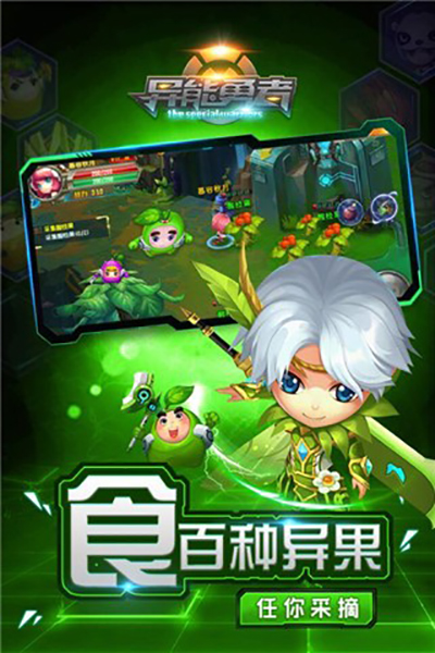 高性价比游戏手机推荐2021_性价比超高的游戏手机_三千内性价比高的手机游戏