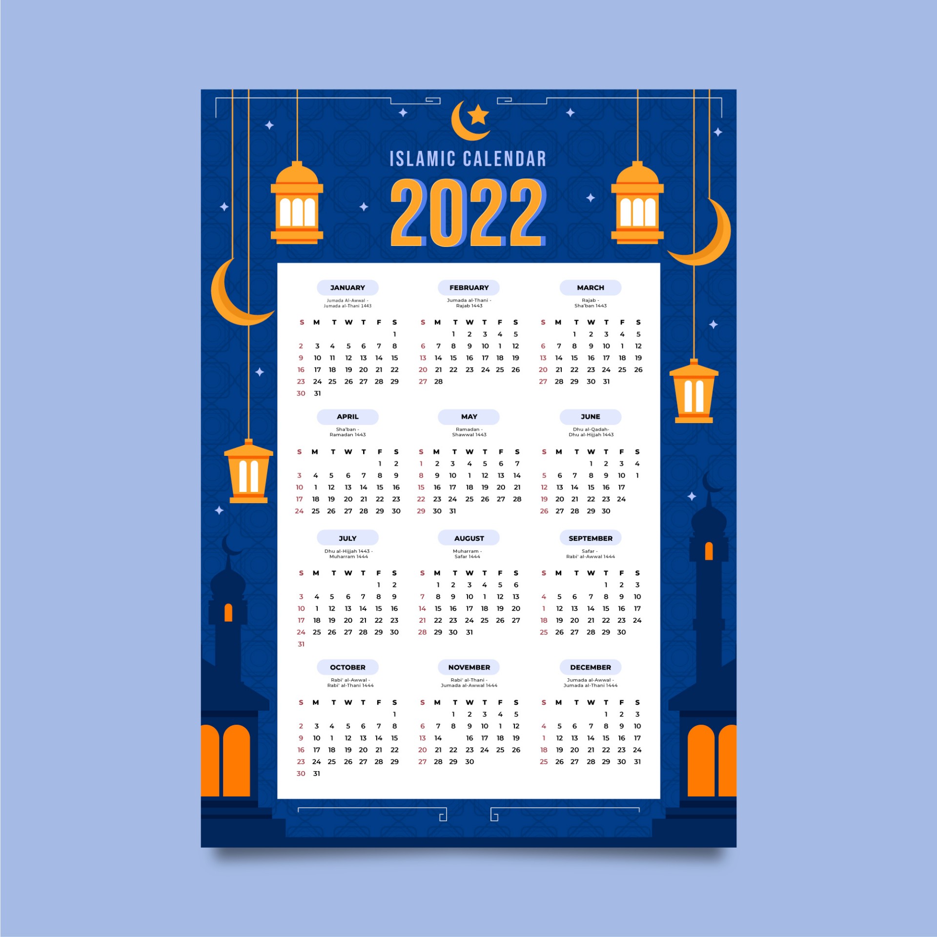 日历2022年-2022年日历：挑战与收获，生活点滴与回忆录
