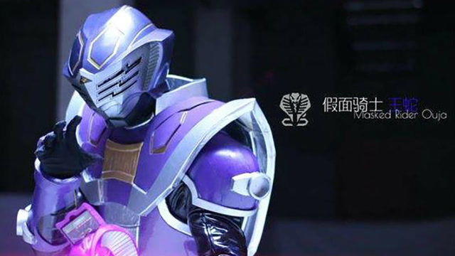 假面骑士bravovs王蛇_假面骑士王蛇figma_假面骑士王蛇