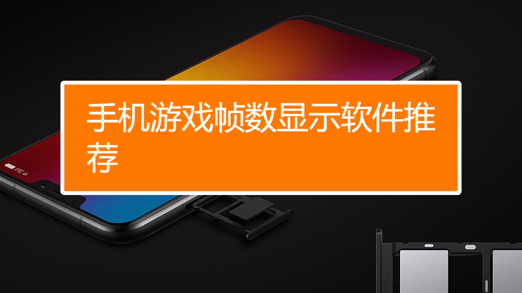 手机打游戏显示广告怎么关_游戏广告关了还有声音_玩游戏广告关不掉怎么回事