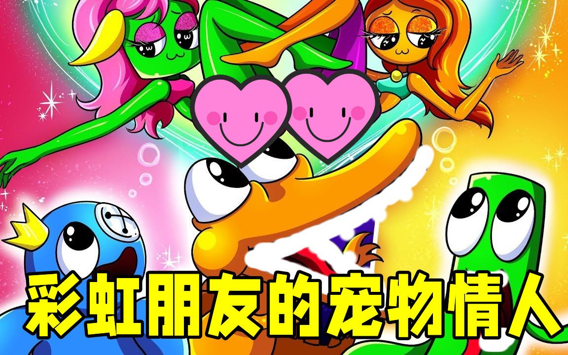 朋友游戏手机铃声_铃声朋友手机游戏怎么弄_游戏来电铃声