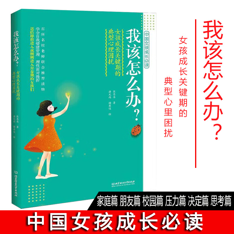 游戏在手机上安装不了_手机游戏安装后打不开怎么办_手机安装游戏软件