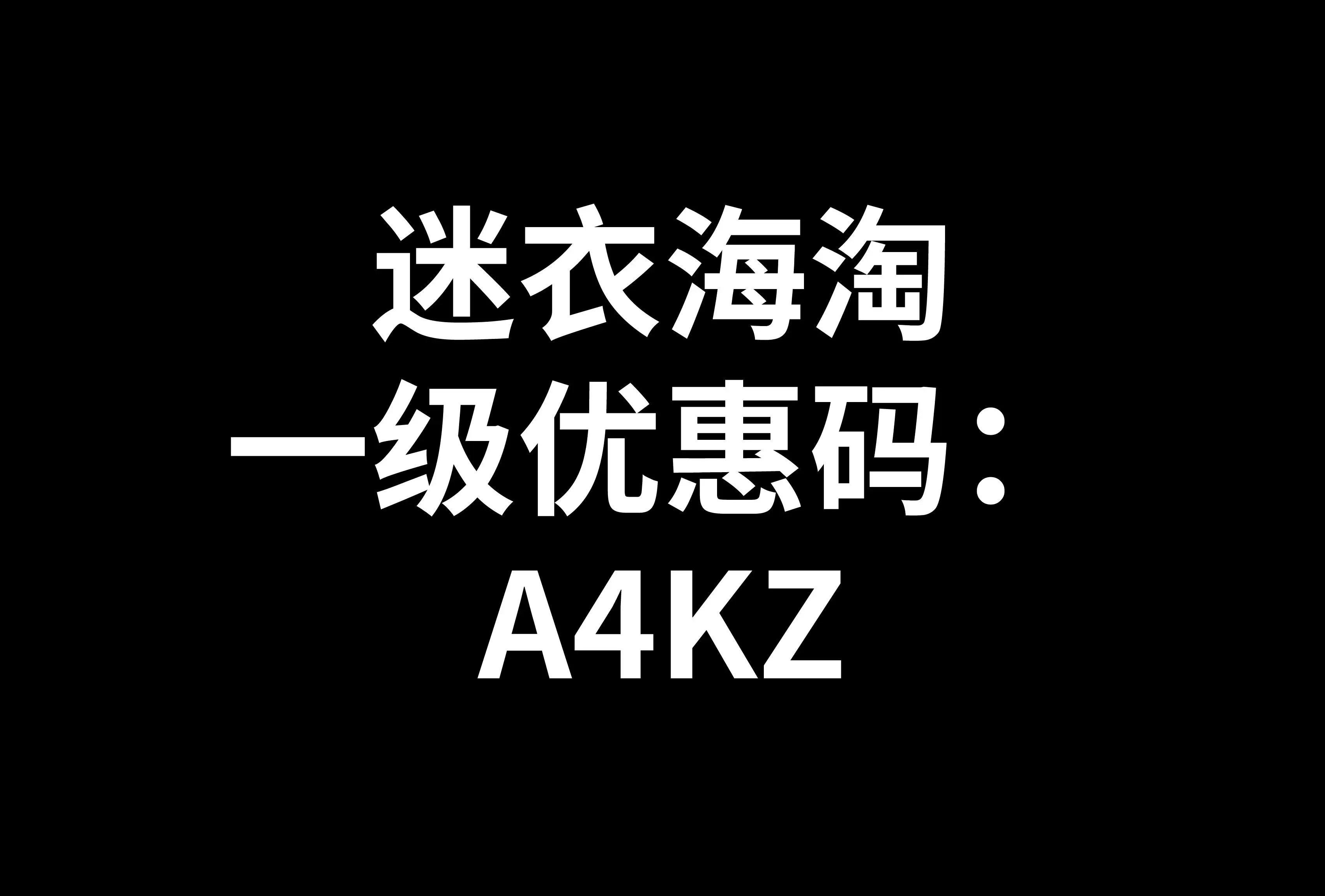 淘宝电脑版官网登录_电脑版淘宝_淘宝电脑版官网首页登录入口