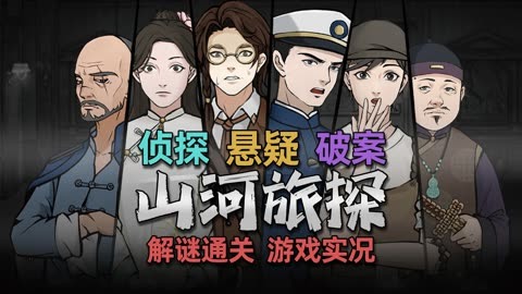 审判游戏手机版_审判版手机游戏怎么玩_审判手机版模拟器