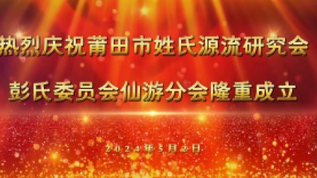 莆田游戏网_莆田仙游bt游戏手机游戏_莆田仙游论坛