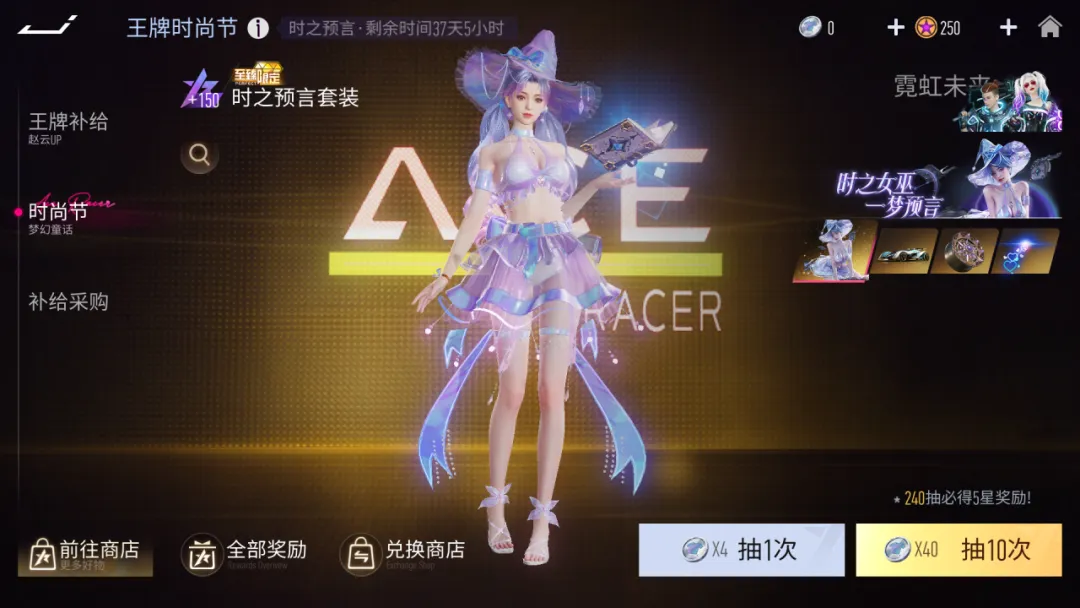 互动游戏手机版_免费互动游戏平台_手机免费互动游戏下载