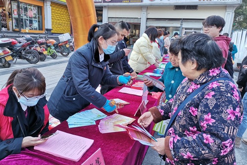 普法宣传日_普法宣传的意义和作用_普法宣传简报