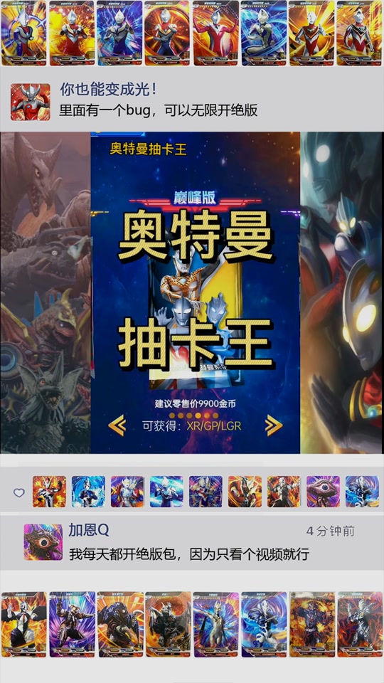 抖音合拍怎么操作_抖音合拍_抖音合拍唱歌老是有延迟