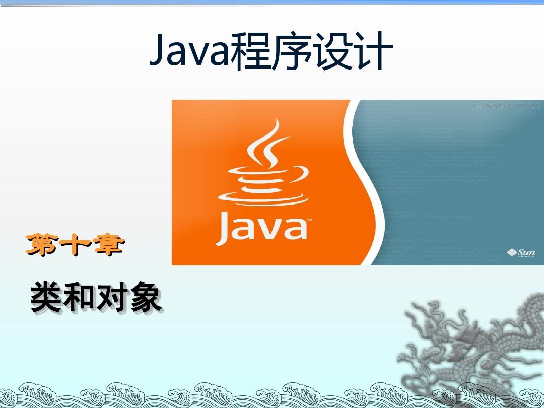 导出文档是什么意思_导出文档类型怎么选择_java导出word文档