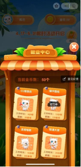 聚力手机游戏_手机聚聚游戏_手机版游聚