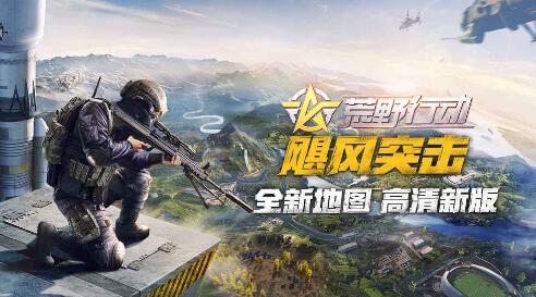 手机slr游戏推荐_推荐手机游戏射击_推荐手机游戏排行榜
