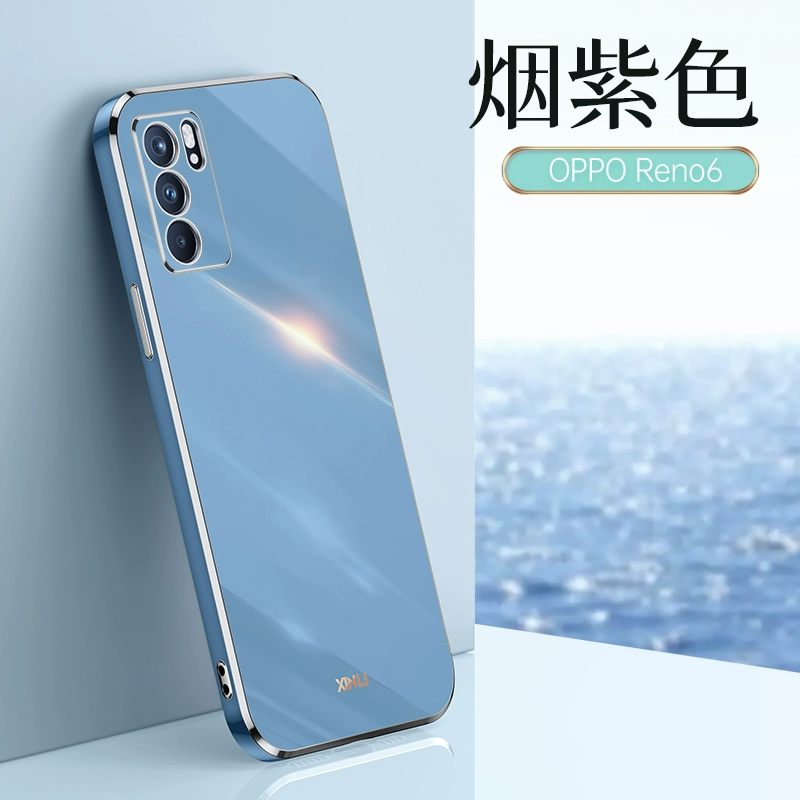 opporeno6pro+怎么样_opporeno6pro+怎么样_opporeno6pro+怎么样