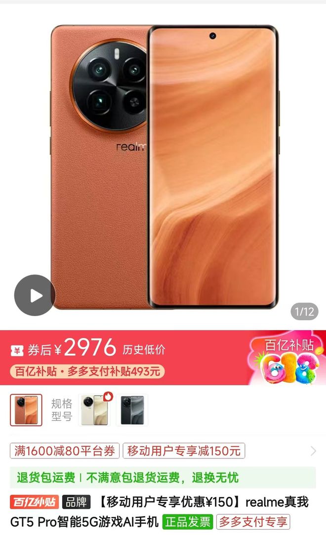 手机平价游戏有哪些_平价手机游戏手机_手机平价游戏排行榜