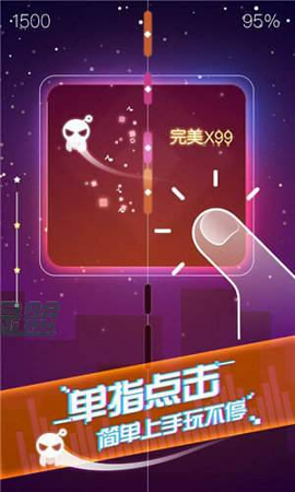 闪闪手机游戏_闪闪小游戏_闪闪手机游戏怎么玩
