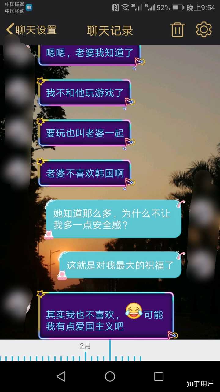 男人手机游戏里有哪些_男的游戏_手机里有男人的游戏