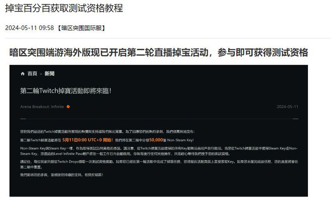 手机买游戏点卡_买点卡的手游有哪些_买点卡的游戏