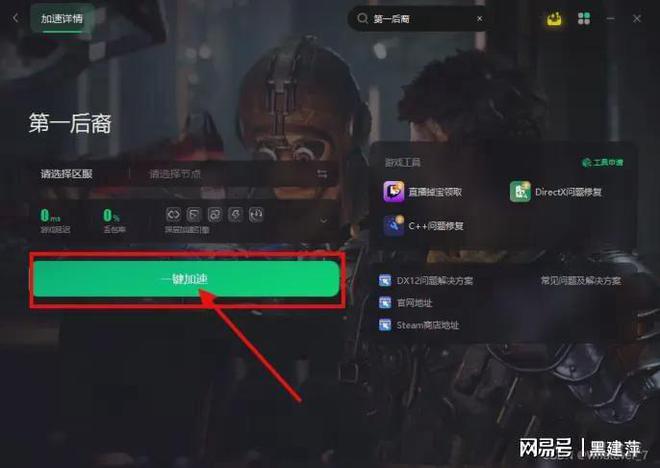手机黑屏又恢复正常_黑屏手机怎么恢复正常_黑屏恢复正常手机还能用吗